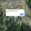 천정 태양광발전소 이미지