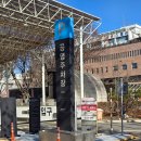 종묘주차장 옆 이미지