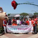 곡성우체국 이미지