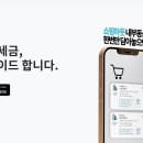 에이엠나인