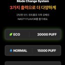 킹콩전자담배 서초점 이미지