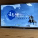 장군묘 화장실 이미지