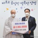 ㈜코아덴탈 이미지