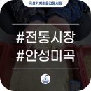 기차카페&분식 이미지