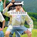 일상