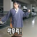 난데...돈이 필요해...