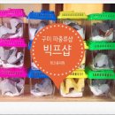 검성로-15 네이버블로그