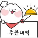 칼치고등어식당 이미지