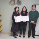 협동조합리본