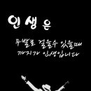 천하카센타 이미지