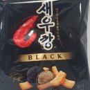 미찌푸드(주) 네이버블로그