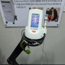 연세다온재활의학과의원 이미지