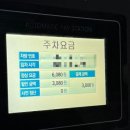 형제특수차량 네이버블로그