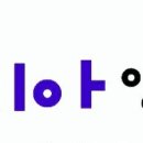 리드앤톡안양관양센터