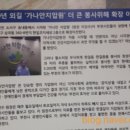 성심안마원 이미지