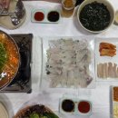 대천수산회센타 이미지