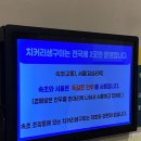 개좋은 | 용답 맛집] 치커리생구이 - 전국에 두 개뿐인 가성비 좋은 한우 소고기 재방문 후기(feat. 먹보스쭈엽이)