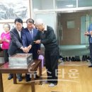 덕현경로당 이미지