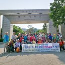 내포불교순례길3코스 (한서대학교 가야산전망대 일락사 개심사) 250505 이미지