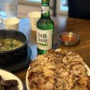 만인의족발 | 서울 3대 족발 화곡영양족발 화곡역 맛집 내돈내산 추천