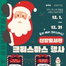 신방도서관 네이버블로그