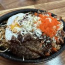 오아저씨철판 이미지