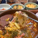 동래국밥 이미지