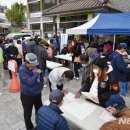 경기도 어느 주민센터의 모습...이게 관공서인지...시장바닥인지...원.. 이미지