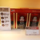 정관장홍삼 봉선점
