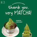 테크노파크역2번출구 옆 이미지