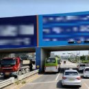 제일고앞 이미지