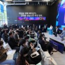 킹스타 PC 이미지