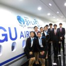 고려관광호텔 이미지