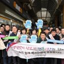 영남종합시장 이미지