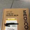 명은메디 이미지