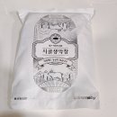 시골생막창 티스토리