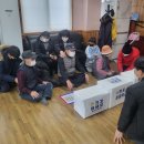 진조리경로당 이미지