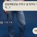 슈퍼비클라이밍