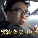 방배천로 24 (3) 이미지