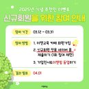이젠카페 이미지