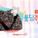 엑스퍼트짐 네이버블로그