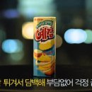 (주)블루마린 이미지