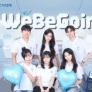 조원빌딩 | [캠우리7기]캠퍼스WOORI 7기 발대식 후기 &amp; 6조 첫 시작