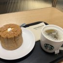 풍무고기왕