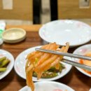 청남가든 이미지