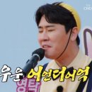 그리운 언덕 이미지