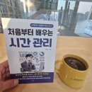 투앤나인 네이버블로그