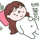 토스트 팡 이미지