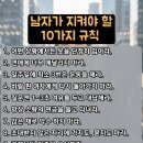 읍내로 Daum카페