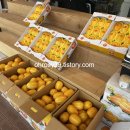 성주(양평)휴게소 이미지